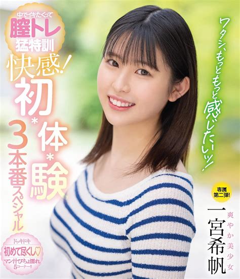 porzo com|New Japanese Uncensored Porn Videos .